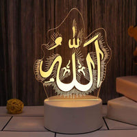 Veilleuse Eid Mubarak, veilleuse 3D, décorations de l'Aïd, LED Islam  musulman Ramadan lumières vacances chambre lampe de table télécommande