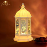 Magnifique lampe de table blanche lumineuse veilleuse coranique pour les fêtes musulmane